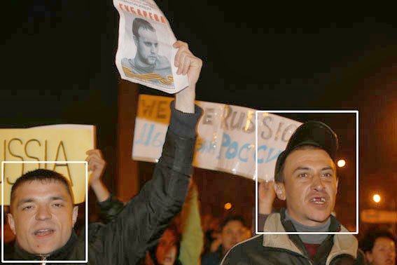 Увага 2 Увага 2