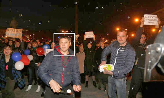 Увага 1 Увага 1
