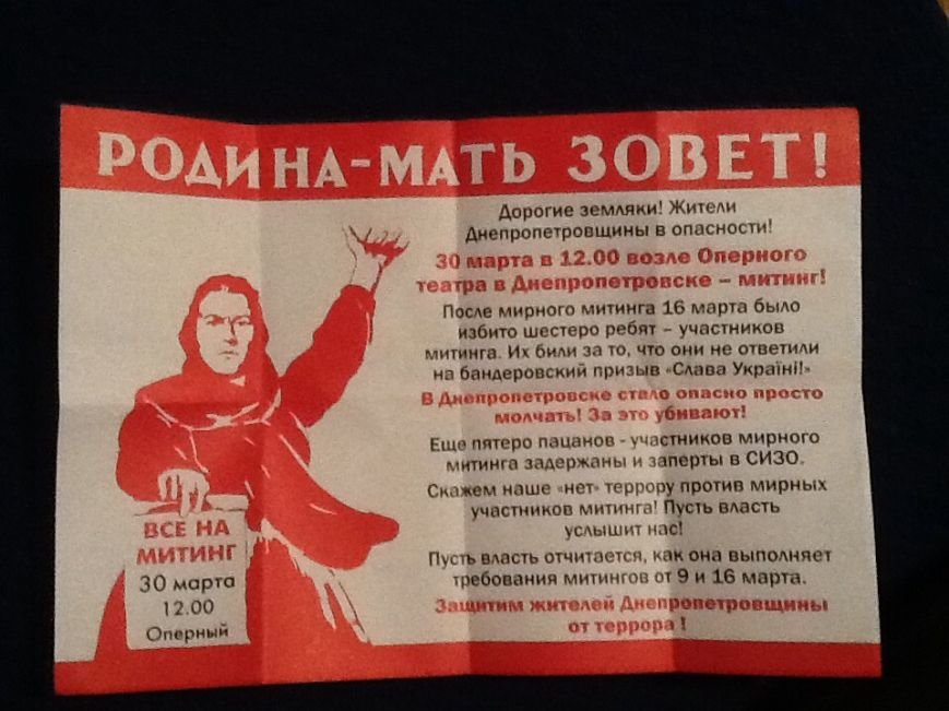 пгаси пгаси