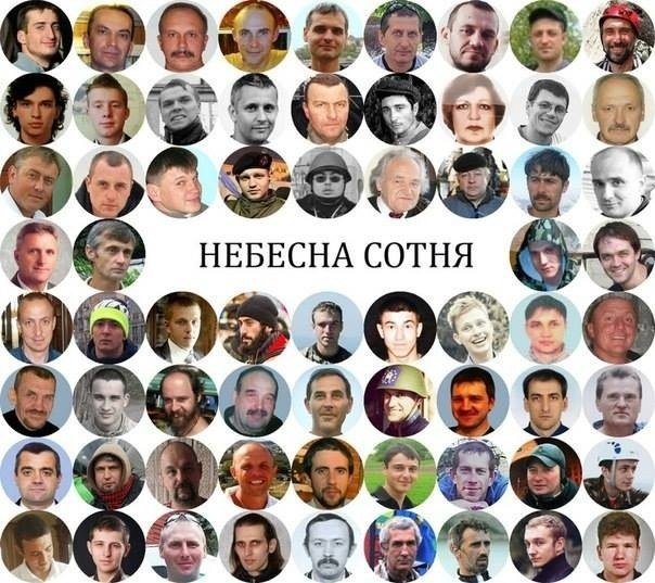 герои герои