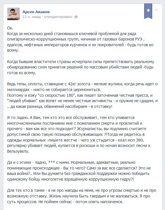 Безымянный Безымянный