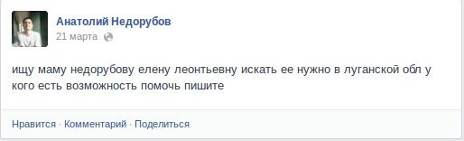 Без имени Без имени