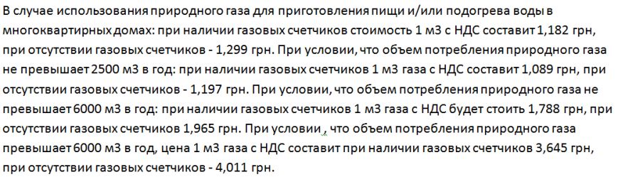 Безымянный Безымянный
