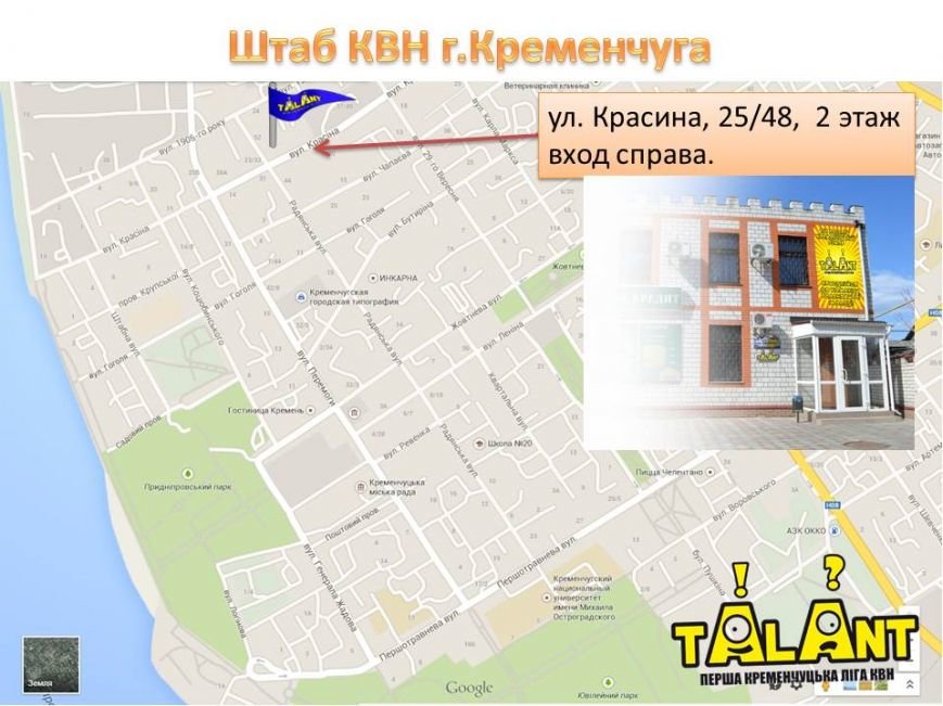Слайд13 Слайд13