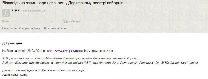 Снимок Снимок