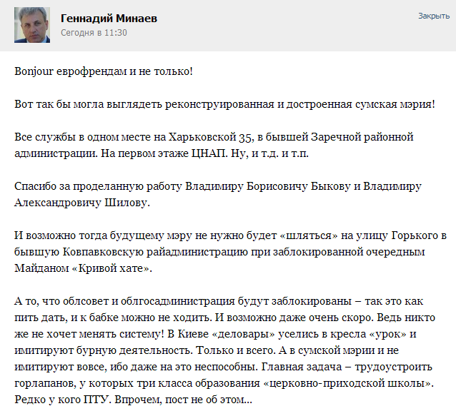 Безымянный Безымянный