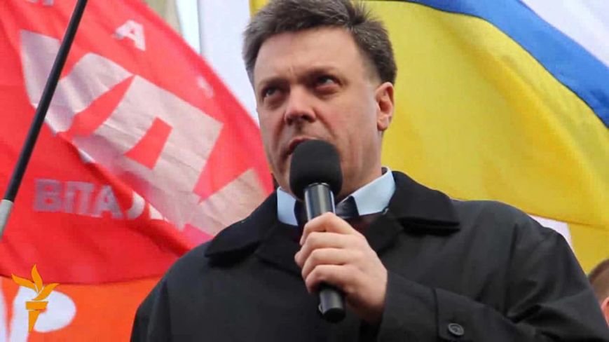 Тя Тя