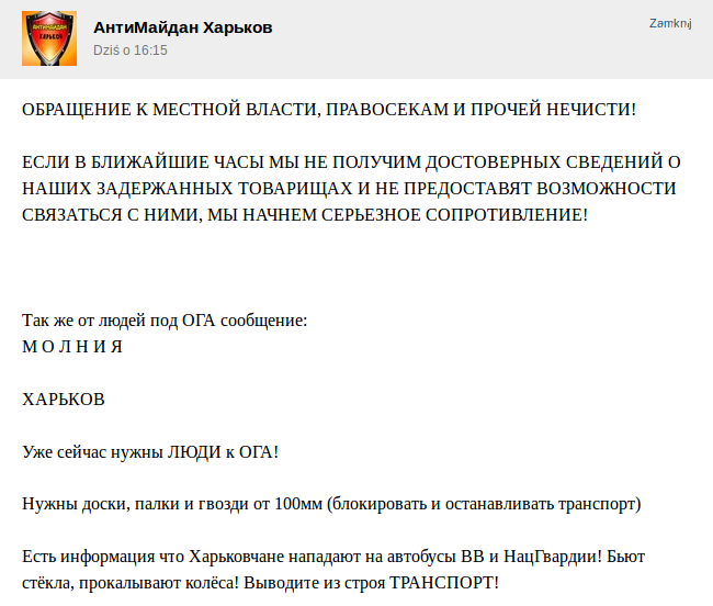 Снимок-1 Снимок-1