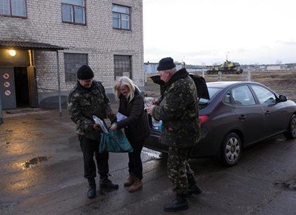 помощь1 помощь1