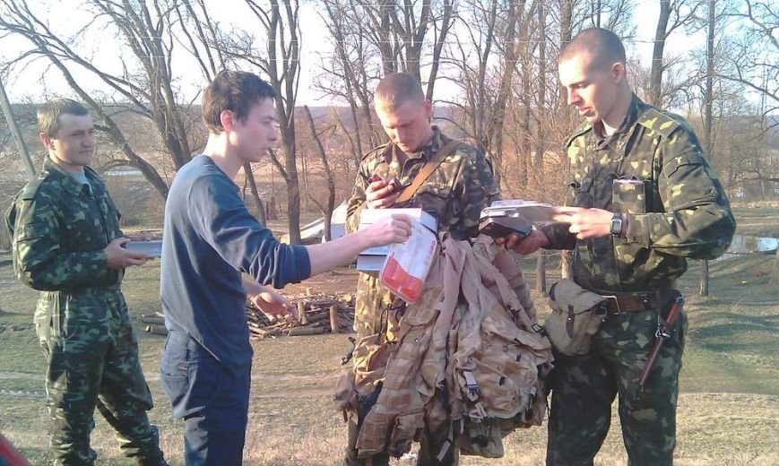 помощь помощь