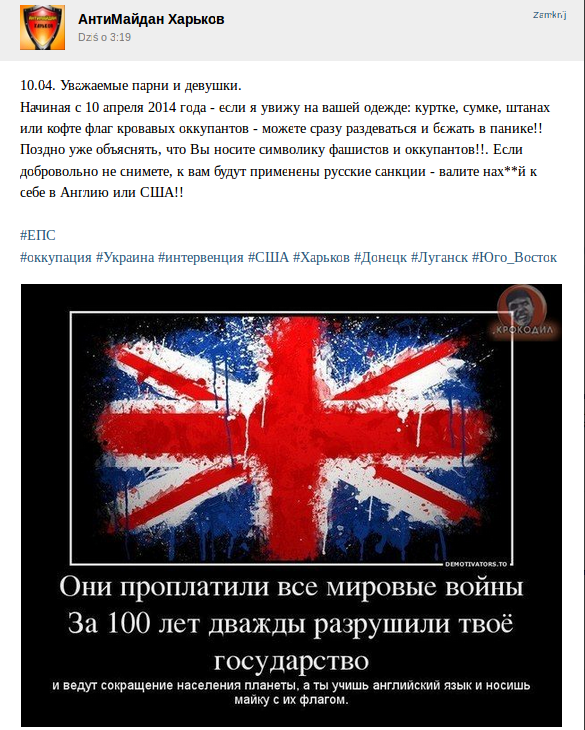 Снимок Снимок