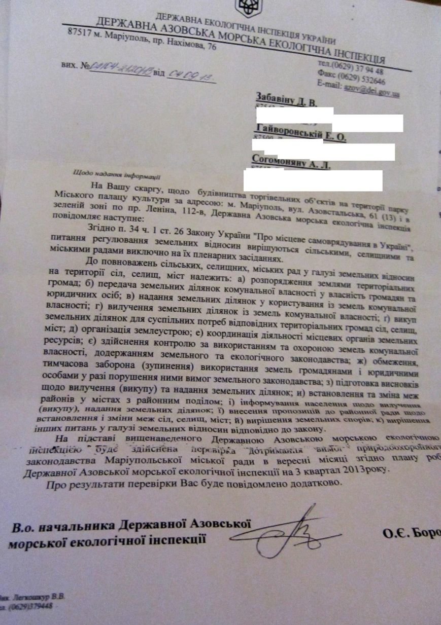стройка5IMG_8755 стройка5IMG_8755