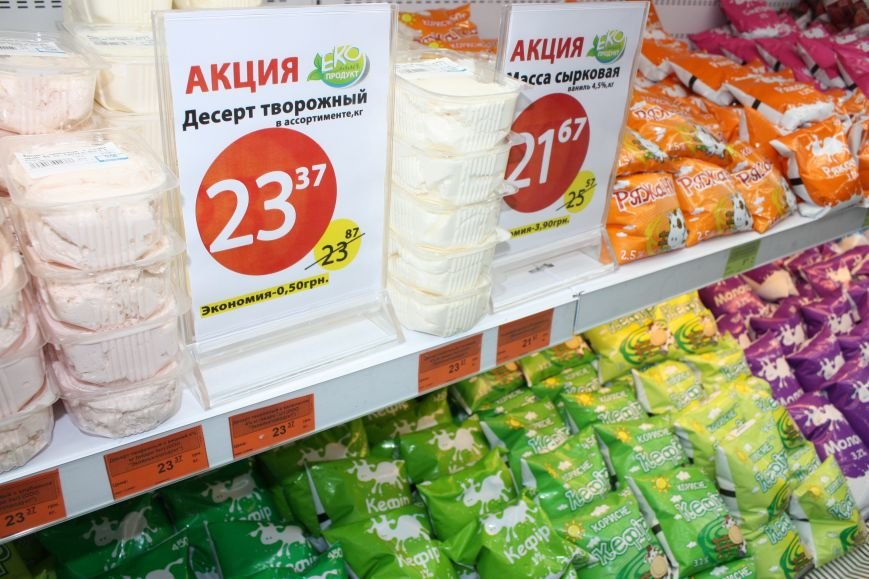 десерт и ряженка десерт и ряженка
