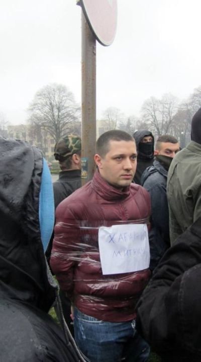 Глава ужгородской таможни Глава ужгородской таможни