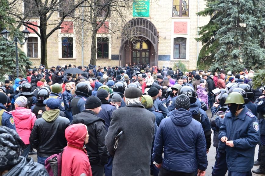 вата2 вата2
