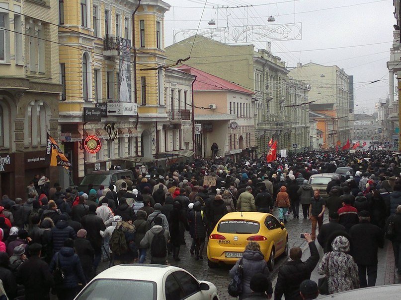 вата вата