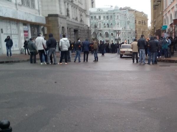 вата3 вата3
