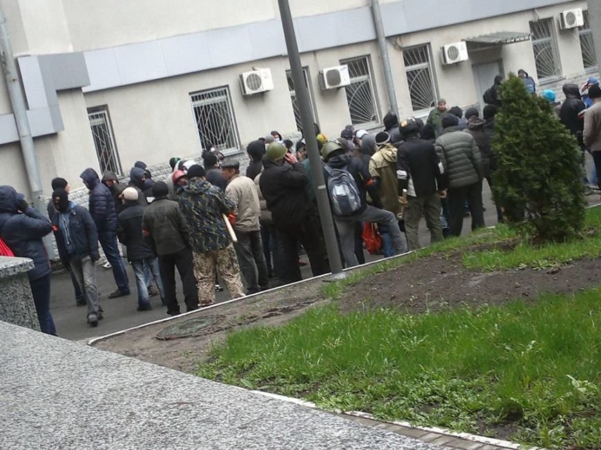 вата вата