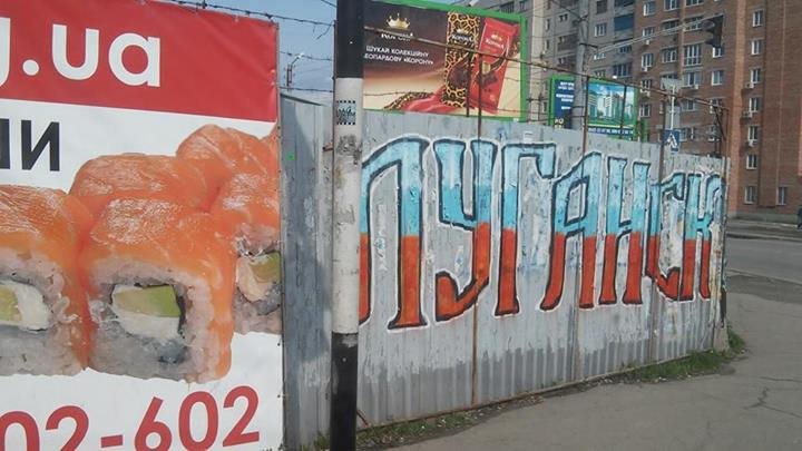 графи графи