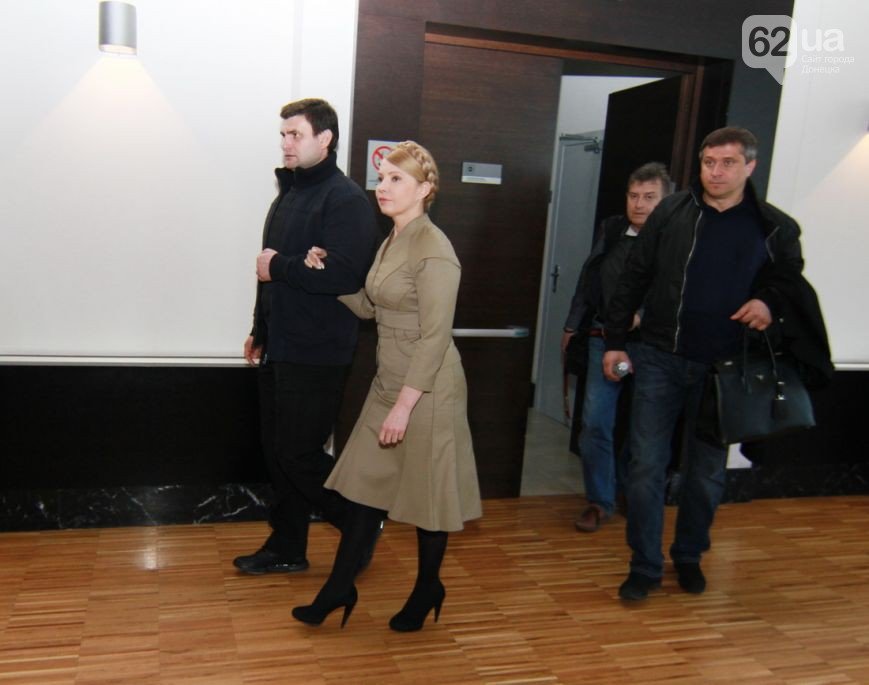 Тимошенко приехала в Донецк, чтобы понять протестующих (ФОТО, ВИДЕО... Тимошенко приехала в Донецк, чтобы понять протестующих (ФОТО, ВИДЕО) (фото) - фото 3