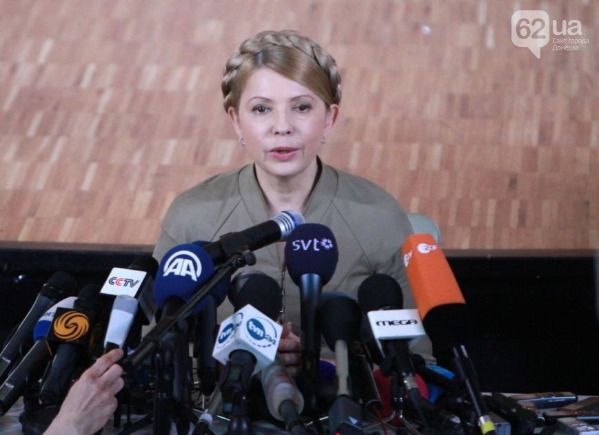 Тимошенко приехала в Донецк, чтобы понять протестующих (ФОТО, ВИДЕО... Тимошенко приехала в Донецк, чтобы понять протестующих (ФОТО, ВИДЕО) (фото) - фото 6
