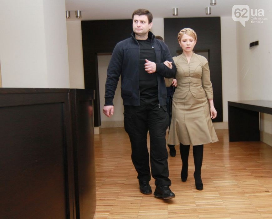 Тимошенко приехала в Донецк, чтобы понять протестующих (ФОТО, ВИДЕО... Тимошенко приехала в Донецк, чтобы понять протестующих (ФОТО, ВИДЕО) (фото) - фото 2