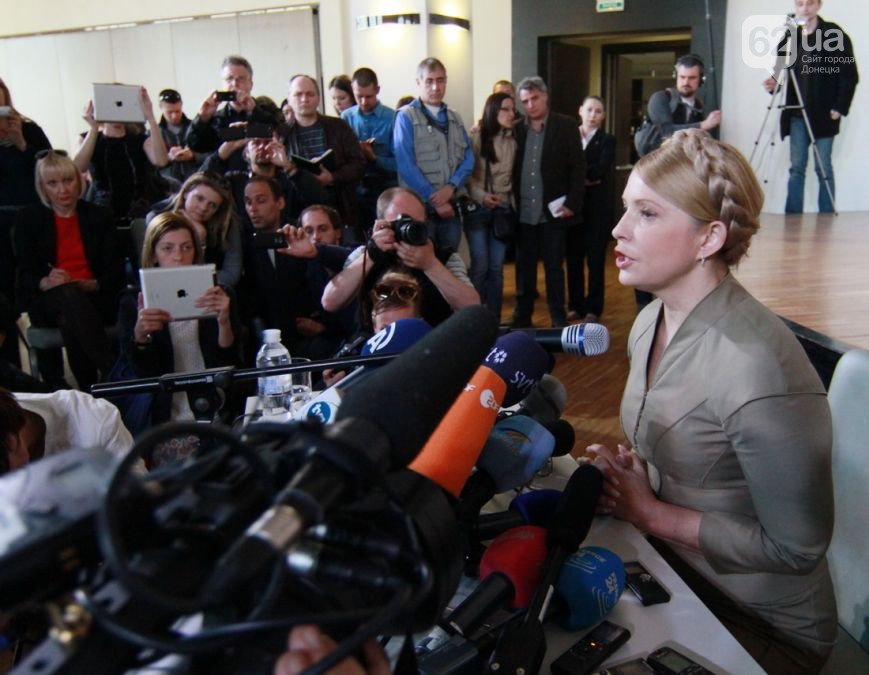Тимошенко приехала в Донецк, чтобы понять протестующих (ФОТО, ВИДЕО... Тимошенко приехала в Донецк, чтобы понять протестующих (ФОТО, ВИДЕО) (фото) - фото 8