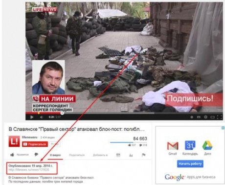 скрин скрин