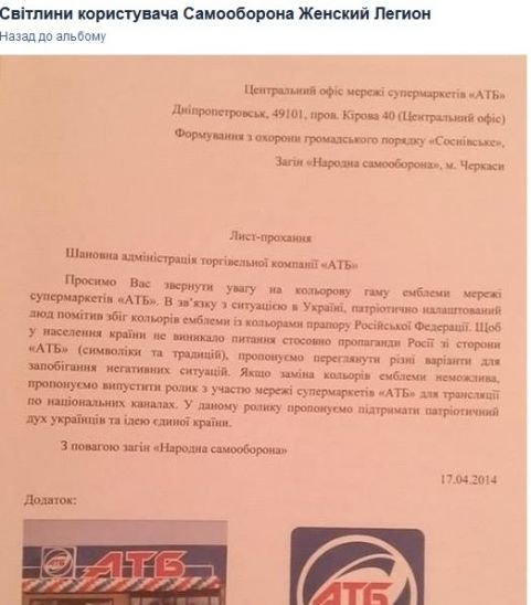 самооборона самооборона