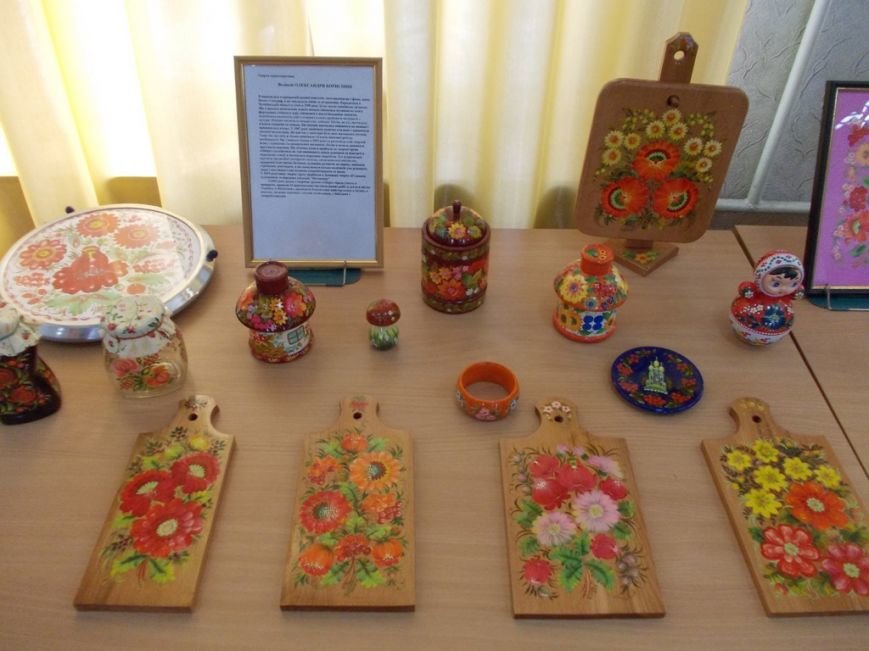 Изображение 110 Изображение 110