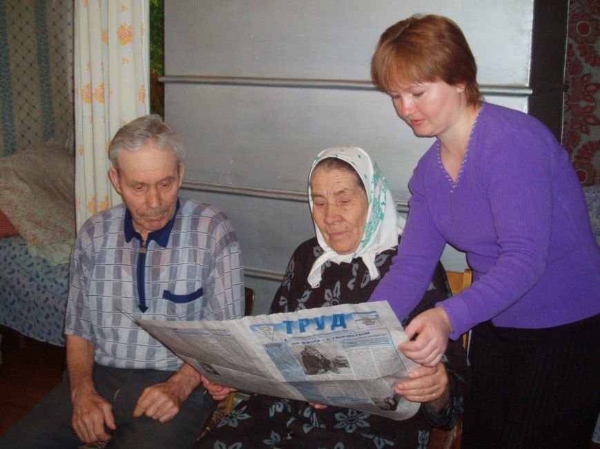 ЦССМ - 3 ЦССМ - 3