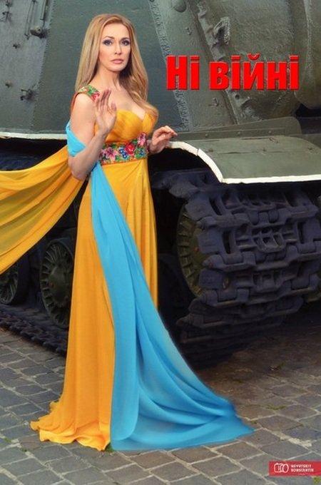СУМСКАЯ - 2 СУМСКАЯ - 2