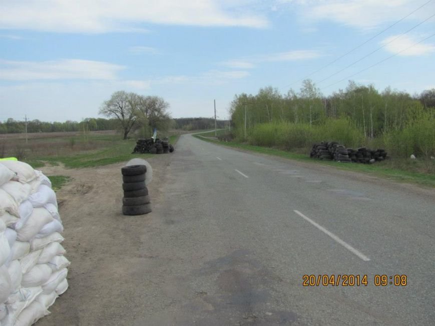 бп (1) бп (1)
