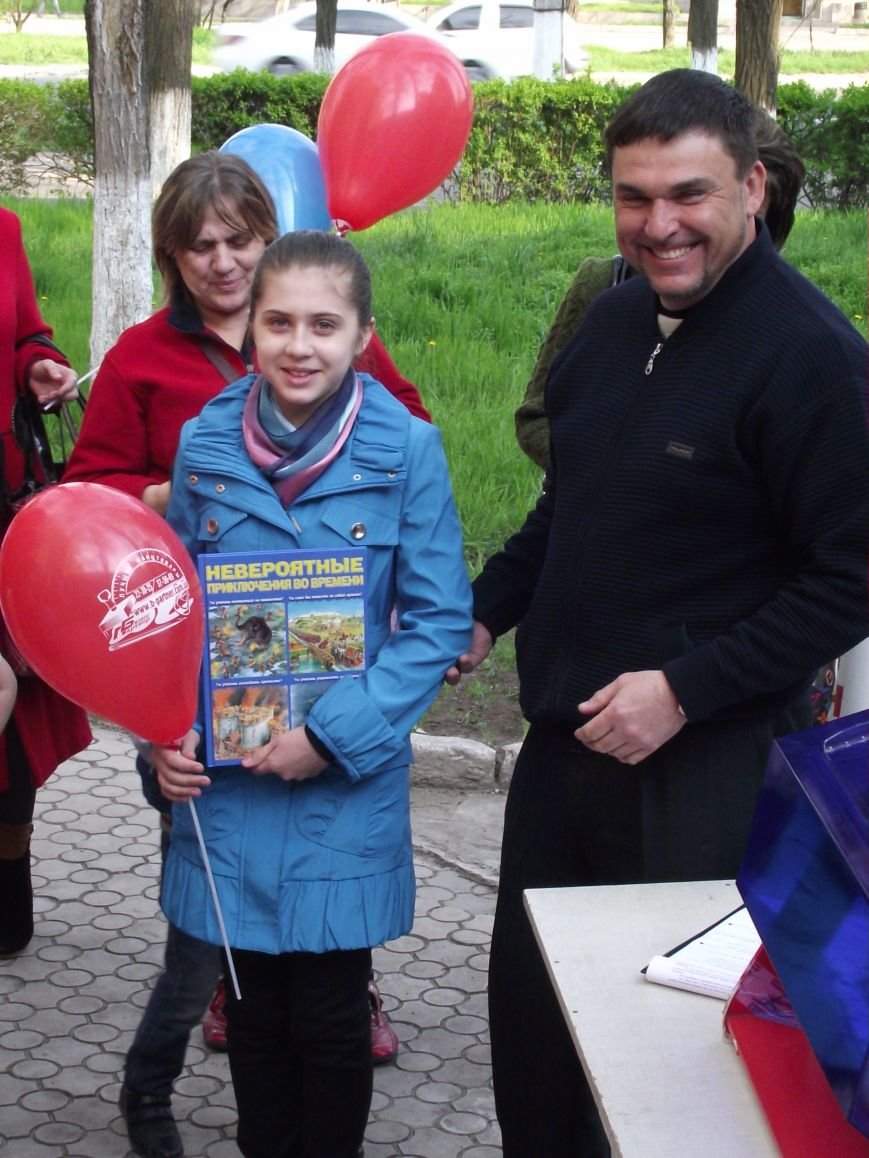 Апрель 23-2014 (33) Апрель 23-2014 (33)
