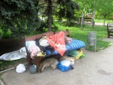 привокзальная8 привокзальная8