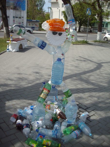 мусорный человек мусорный человек