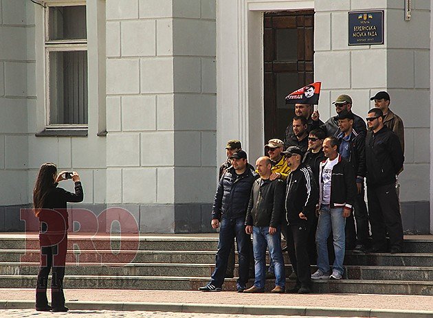 активисты активисты