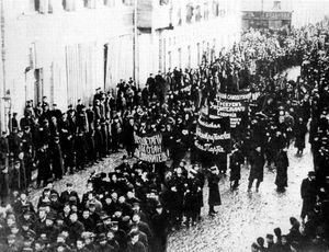 стачка 1905 года в Кременчуге стачка 1905 года в Кременчуге
