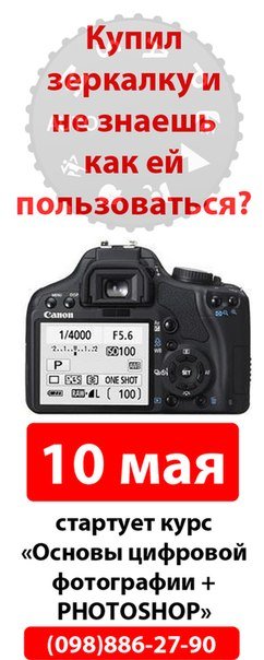 8 (разместить посредине) 8 (разместить посредине)