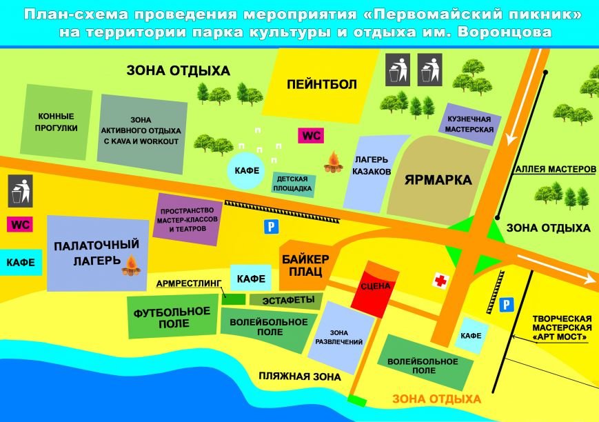карта 1 карта 1