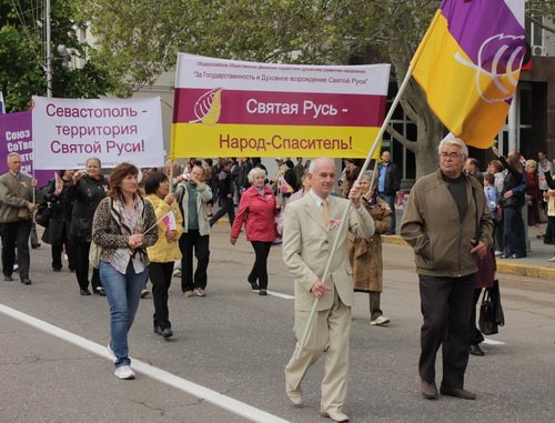 парад5 парад5