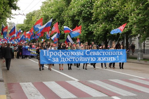 парад3 парад3