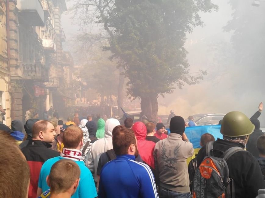 Одесса - 01 Одесса - 01