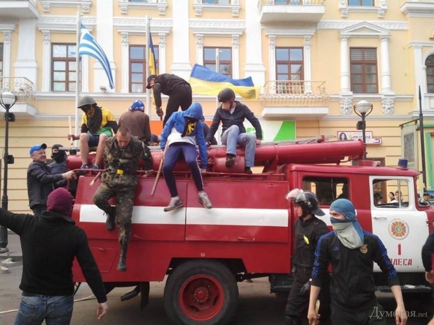 ОДЕССА - ПРАВЫЙ СЕКТОР ОДЕССА - ПРАВЫЙ СЕКТОР