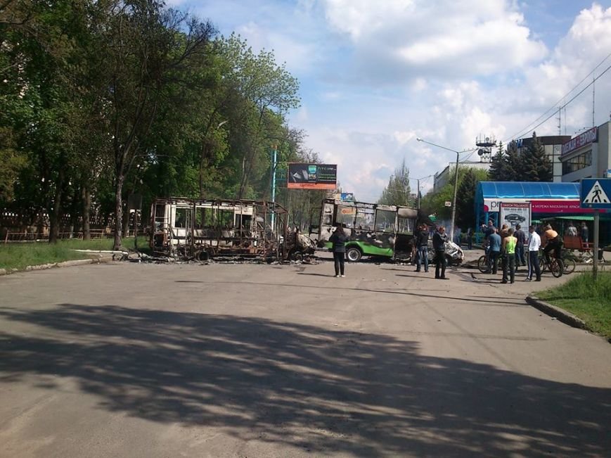 Краматорск-3 Краматорск-3