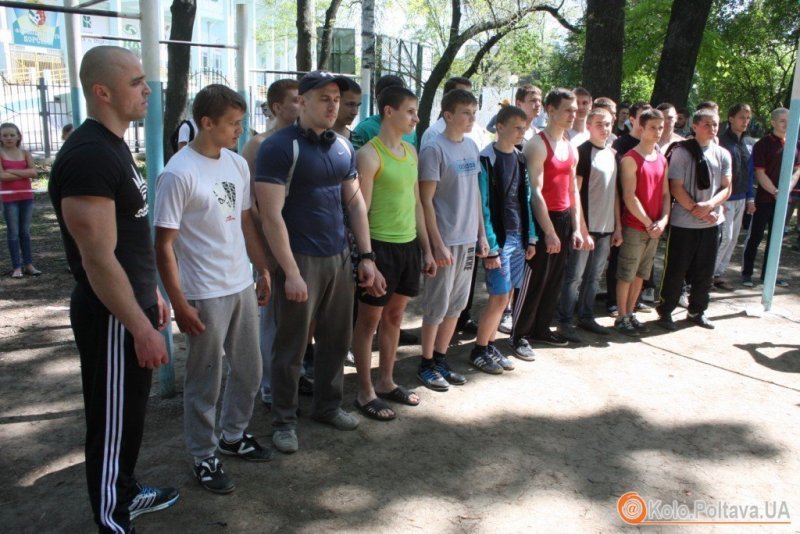 ВОРКАУТ - 1 ВОРКАУТ - 1