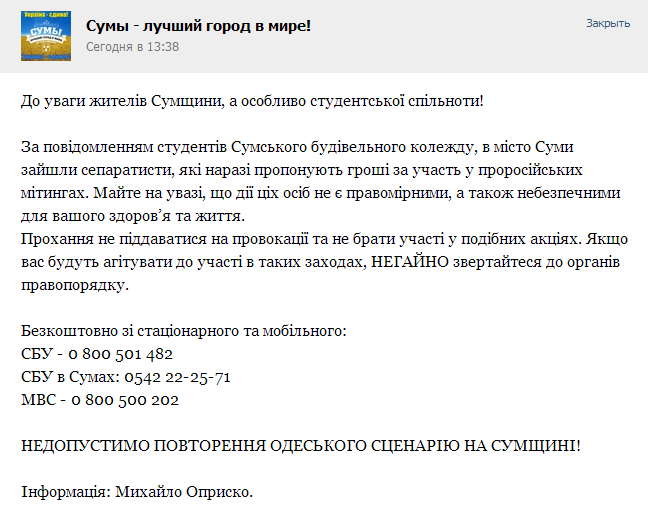 Безымянный Безымянный