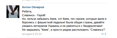 Снимок экрана - 06.05.2014 - 10:23:01 Снимок экрана - 06.05.2014 - 10:23:01