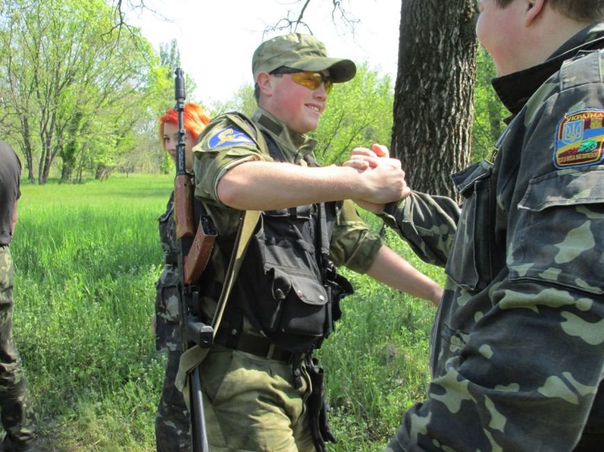 ВЫШКИЛ - 4 ВЫШКИЛ - 4
