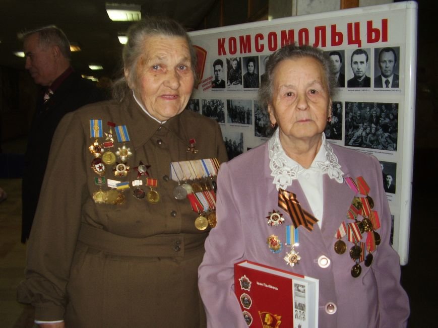 КОМСОМОЛ 015 КОМСОМОЛ 015